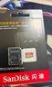 闪迪（SanDisk）64GB TF（MicroSD）内存卡 A1 U1 C10 至尊高速移动版存储卡 读速140MB/s 手机平板游戏机内存卡 实拍图