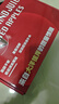 京鲜生 新西兰皇后红玫瑰苹果巨无霸12粒礼盒单果180-200g 水果礼盒 实拍图
