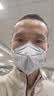 【京喜甄选】防流感活性炭KN95口罩防尘口罩7层加厚防流感感冒打磨防灰尘工业粉尘防尘批发透气装一次性口罩 无阀50个夯爆装 7层加厚【活性炭过滤款】+海绵鼻条 实拍图