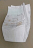 MOONY苏菲尤妮佳Q薄萌羽慕怡小羊驼纸尿裤尿不湿L38片(9-14kg) 实拍图