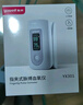 鱼跃（yuwell）血氧仪指夹式医用级指脉氧仪手指夹式血氧仪家用血氧饱和度监测仪 【国际认证 药房同款】医用标准+脉搏数显YX301 实拍图