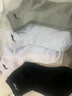 李宁袜子篮球袜（6双装黑白灰）男女跑步运动袜短袜毛巾底棉袜男袜 实拍图