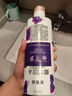 力士沐浴露持久留香72小时香体艾叶止痒山茶香1kg乳液男女士金榜第1名 实拍图
