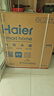 海尔（Haier）国家补贴20%双胆扁桶电热水器60升 小红花BK3MINI 鲜活水 3300W变频速热一级能效节能家用镁棒免换 实拍图