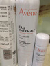 雅漾（Avene）舒泉喷雾300ML*2补水保湿爽肤柔肤湿敷化妆水舒缓敏肌大喷礼物 实拍图