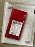 极度空间 红包结婚红包千元红包袋专用随份子红包结婚用品婚礼利是封6个装 实拍图