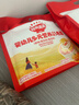 秋田满满婴幼儿面条520g量贩装宝宝营养辅食原味+番茄味+南瓜味100%真验厂 实拍图