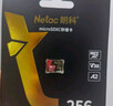 朗科（Netac）256GB TF（MicroSD）存储卡 U3 C10 A2 V30 4K 超至尊PRO版内存卡 读速100MB/s 写速50MB/s 实拍图