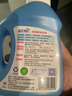 蓝月亮 羽绒服专用洗衣液500g/瓶 去污护绒 蓬松 低泡易漂 实拍图