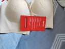 FitonTon内衣女特大码无痕胖妹妹无钢圈内衣收副乳调整型大胸显小文胸罩 实拍图