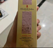 伊丽莎白雅顿第二代粉胶次抛A醇精华28ml约60粒淡纹紧致抗皱圣诞礼物 实拍图