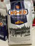 KO-KO(口口牌) 泰国茉莉香米 大米20斤 原装进口 长粒米 koko泰国香米 实拍图