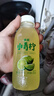依能 NFC柠檬果汁饮料 小青柠汁350ml*15瓶 塑膜装 家庭聚会网红饮品 实拍图