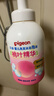 贝亲（Pigeon）洗发水沐浴露 含桃叶精华 婴儿洗发沐浴二合一 500ml IA209 实拍图