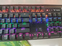 雷柏（Rapoo） V500PRO 有线背光机械键盘 104键全尺寸游戏电竞笔记本电脑多媒体办公吃鸡全键无冲键盘 茶轴 实拍图