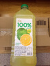汇源100%阳光柠檬混合果汁2000ml*1瓶大桶饮料饮品中秋送礼量贩卡曼橘 实拍图
