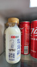惠丰优牧 牧场鲜牛奶260g*4瓶 高品质巴氏杀菌乳营养儿童早餐奶源头直发  实拍图