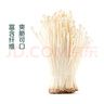 金针菇150g 实拍图
