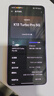 OPPO K13 Turbo Pro 16GB+256GB 初号紫 疾风散热引擎 潮汐引擎 第四代骁龙8s 5G防水游戏手机国家补贴 实拍图