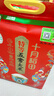 十月稻田 新国标 特等五常大米 绿色食品 10斤(原粮稻花香2号 特级溯源) 实拍图