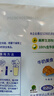 完达山（wondersun）全脂奶粉 高蛋白质高钙 生牛乳加工350g(新老包装随机发货)  实拍图