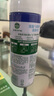 滴露（Dettol）消毒喷雾454ml鞋子除臭杀菌喷雾除臭喷雾厕所马桶消毒铃兰甲流感 实拍图