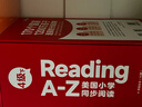 学而思 ReadingA-Z 4级正版RAZ英语分级读物阅读绘本（适用小学1-2年级）美国小学同步阅读教材原版授权引进（ReadingA-Z、ABCtime共1-10级可选，点读版支持学而思点读笔） 实拍图
