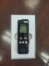 联想(Lenovo)录音笔 T505 32G高清降噪 录音编辑 可扩展专业录音器学习商务采访会议培训 实拍图