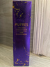 欧珀莱（AUPRES）时光锁精华水170ml滋润型 紧致提拉补水抗皱护肤化妆品生日礼物女 实拍图