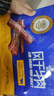 科尔沁 手撕风干牛肉干原味400g 休闲零食 肉干肉脯 0添加防腐剂  实拍图