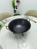 王源吉铁锅炒锅双耳苏锅王厨房好物老式家用手工大肚龟纹圆底炒菜锅34cm 实拍图