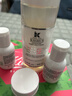 科颜氏（Kiehl's）集焕白净透精华水200ml爽肤水舒缓保湿提亮肤色 生日礼物 实拍图