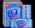 维达（Vinda）杀菌湿巾【孙颖莎推荐】80片*5包 山茶花精华大包 新旧随机发货 实拍图