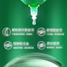 曼秀雷敦 新乐敦眼药水复方门冬维甘滴眼液13ml眼药水消炎止痒杀菌干涩视疲劳眼角痒红血丝疲劳视力模糊看不清熬夜玩手机用眼过度 实拍图