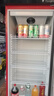 格点大容量饮料柜商用冰柜直冷藏展示柜酒水柜纯风冷无霜保鲜柜超市玻璃门冰箱立式啤酒柜 大单门下机组纯风冷 无霜数显豪华款 实拍图