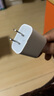 Apple/苹果 20W USB-C充电器  type-c充电器苹果手机充电器原装手机快充头 苹果17手机充电器 实拍图
