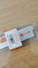 来酷联想（lecoo）  DDR4  8GB 3200  台式机内存条 酷玩系列 实拍图