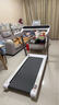 佑美U4Pro跑步机家庭用电动爬坡登山全折叠安静低音走步机健身房器材 实拍图