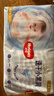 好奇（Huggies）金装纸尿裤S120片(4-8kg)尿不湿【速干不易红】 实拍图