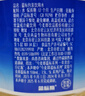 今麦郎蓝标软化饮用水5L*4桶 整箱批发大桶装水家庭装 新旧包装随机发 实拍图