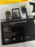KODAK柯达 4R/6英寸 230g高光面照片纸/喷墨打印相片纸/相纸 100张装 4027-316 实拍图