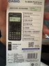 Casio 卡西欧FX-82ES PLUS A科学函数计算器初高中学生考试适用 黑色+四件套 实拍图