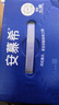伊利【新鲜日期】安慕希 0蔗糖酸牛奶200g*12盒  礼盒装 实拍图