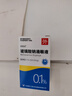 珍视明 珍视润 玻璃酸钠滴眼液0.1%*5ml/盒 实拍图