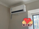 华凌空调 新一级 1.5匹 变频挂机KFR-35GW/N8HA1Ⅲ-P+新一级 3匹 变频柜机 KFR-72LW/N8HA1Ⅲ 实拍图