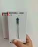 华为智选力博得电动牙刷智能声波牙刷优漾2 长续航全自动成人学生情侣款 鸿蒙智选送男友送女友礼物 光感白 实拍图