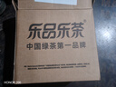 乐品乐茶特级明前嫩芽碧螺春绿茶叶2025新茶春茶礼盒装自己喝送礼品袋250g 实拍图
