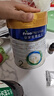 美素佳儿（Friso）皇家较大婴儿配方奶粉 2段（6-12个月）800克 乳铁蛋白 新国标 实拍图