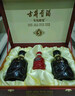 古井贡酒 年份原浆古5 浓香型白酒 50度 500ml*2瓶 礼盒装 实拍图