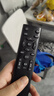 津赢万能电视遥控器 液晶智能电视遥控器适配小米海信TCL雷鸟夏普长虹康佳海尔创维乐视三星索尼通用 实拍图